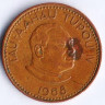 Монета 2 сенити. 1968 год, Тонга.