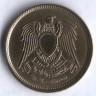 Монета 5 милльемов. 1973 год, Египет.