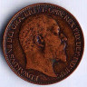 Монета 1 фартинг. 1902 год, Великобритания.