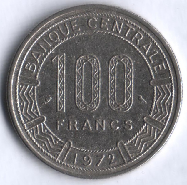 Монета 100 франков. 1972 год, Центрально-Африканская Республика.