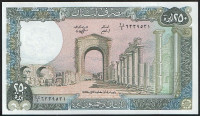 Банкнота 250 ливров. 1988 год, Ливан.