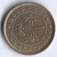 Монета 10 центов. 1964 год, Гонконг.