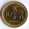 Монета 10 лисенте. 2018 год, Лесото.
