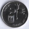 Монета 1 лира. 1975 год, Израиль.