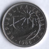 Монета 50 центов. 1986 год, Мальта.