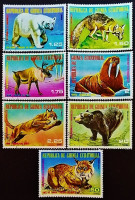 Набор почтовых марок (7 шт.). "Животные Северной Америки". 1977 год, Экваториальная Гвинея.