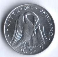Монета 5 лир. 1975 год, Ватикан.