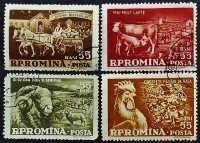 Набор почтовых марок (4 шт.). "10-летие коллективного фермерства". 1959 год, Румыния.