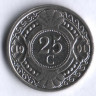 Монета 25 центов. 1991 год, Нидерландские Антильские острова.