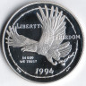 Монета 1 доллар. 1994(P) год, США. Национальный музей военнопленных.