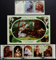 Набор почтовых марок с купонами (7 шт.)  с блоком. "Международный год ребёнка". 1981 год, Сан-Томе и Принсипи.