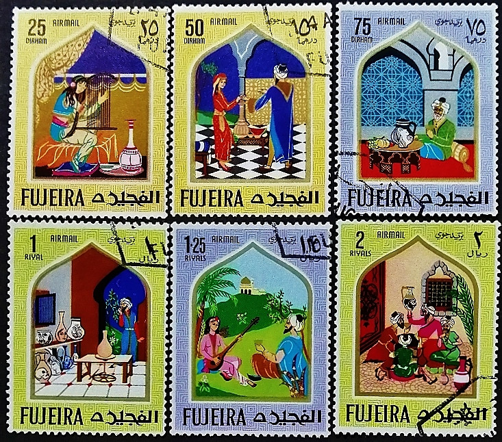 Набор марок (6 шт.). "Тысяча и одна ночь: Волшебная лампа Аладдина". 1967 год, Фуджейра.