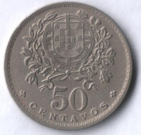Монета 50 сентаво. 1952 год, Португалия.