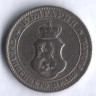 Монета 20 стотинок. 1906 год, Болгария.