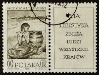 Почтовая марка с этикеткой. "Международная федерация филателии". 1962 год, Польша.