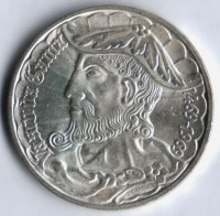 Монета 50 эскудо. 1969 год, Португалия. 500 лет со дня рождения Васко де Гамы.