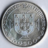 Монета 50 эскудо. 1969 год, Португалия. 500 лет со дня рождения Васко де Гамы.