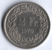2 франка. 1970 год, Швейцария.