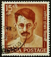 Почтовая марка. "День памяти Ганеша Шанкара Видьярти". 1962 год, Индия.
