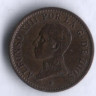 Монета 1 сентимо. 1912 год, Испания.