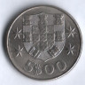 Монета 5 эскудо. 1977 год, Португалия.