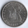 Монета 5 эскудо. 1977 год, Португалия.