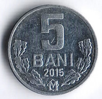 Монета 5 баней. 2015 год, Молдова.