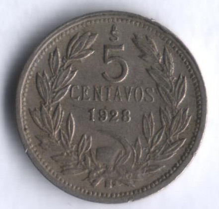 5 сентаво. 1928 год, Чили.