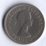 Монета 1 шиллинг. 1956 год, Великобритания (Герб Шотландии).