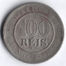 Монета 100 рейсов. 1893 год, Бразилия.