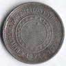 Монета 100 рейсов. 1893 год, Бразилия.