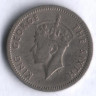 Монета 3 пенса. 1952 год, Южная Родезия.
