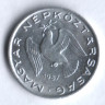 Монета 10 филлеров. 1987 год, Венгрия.