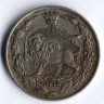 Монета 100 динаров. 1900 год, Иран.