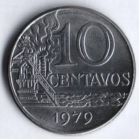 Монета 10 сентаво. 1979 год, Бразилия.