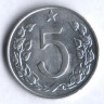 5 геллеров. 1967 год, Чехословакия.