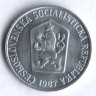 5 геллеров. 1967 год, Чехословакия.