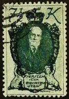 Почтовая марка. "Принц Иоганн II". 1920 год, Лихтенштейн.