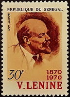 Марка почтовая. "100 лет со дня рождения В.И. Ленина". 1970 год, Сенегал.