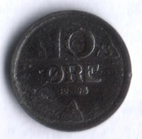 Монета 10 эре. 1943 год, Норвегия.