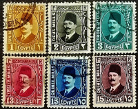 Набор почтовых марок (6 шт.). "Король Фуад I". 1927-1931 годы, Египет.