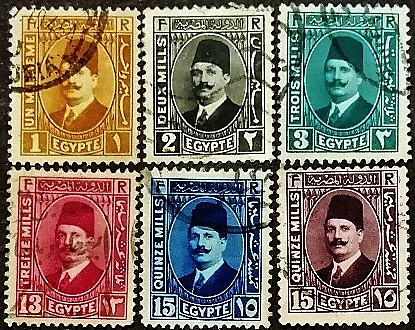 Набор почтовых марок (6 шт.). "Король Фуад I". 1927-1931 годы, Египет.