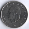 Монета 1 крона. 1987 год, Норвегия.