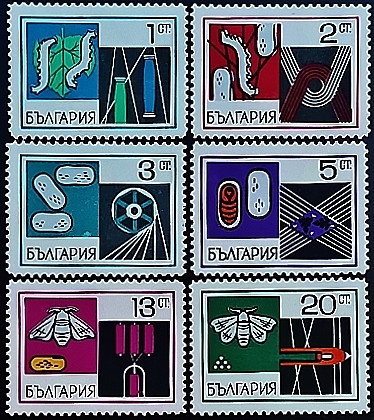 Набор марок (6 шт.). "Болгарская шелковая промышленность". 1969 год, Болгария. Набор марок (6 шт.). "Болгарская шелковая промышленность". 1969 год, Болгария.
