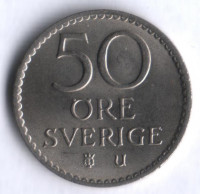 50 эре. 1968 год, Швеция. U.