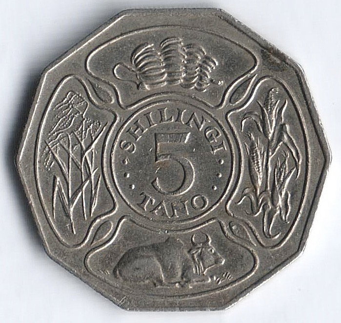 Монета 5 шиллингов. 1987 год, Танзания.