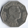 Монета 5 шиллингов. 1987 год, Танзания.