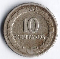 Монета 10 сентаво. 1951(B) год, Колумбия.