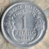 Монета 1 франк. 1948 год, Франция.