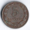 Монета 5 сентаво. 1921 год, Аргентина.